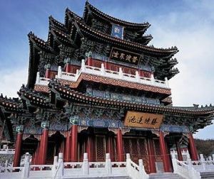 慈雲山觀音廟 慈雲山觀音廟