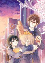 湯遠（封面左下）