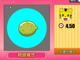 巧虎吃水果 巧虎吃水果