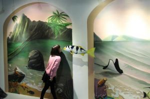 奇幻藝術城 奇幻藝術城