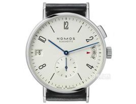 Nomos Nomos