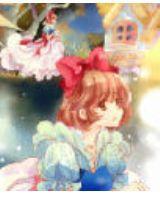 騙個女人當老婆