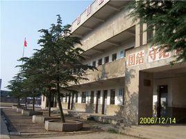 蕪湖市第四十九中學 蕪湖市第四十九中學