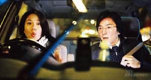 （圖）《親密》[香港電影]