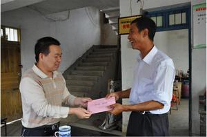 光明村[江西省浮梁縣蛟潭鎮光明村]