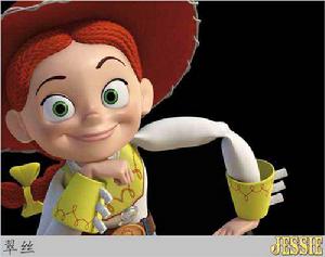 反鬥奇兵[動畫電影《反鬥奇兵2》]