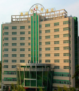 台州骨傷醫院 台州骨傷醫院