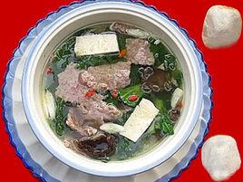 漢陰白火石汆湯 漢陰白火石汆湯