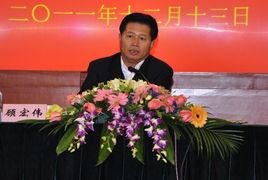 顧宏偉[蘇州大學教授]