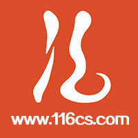 116企業服務中心 116企業服務中心