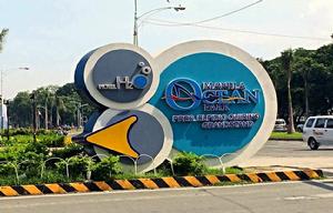 馬尼拉海洋公園 馬尼拉海洋公園