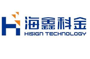 北京海鑫科金高科技股份有限公司 北京海鑫科金高科技股份有限公司