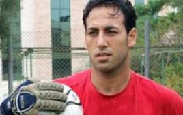 拉姆濟·薩利赫 拉姆濟·薩利赫