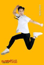 宋晨 飾 單求胥