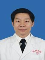 東莞市厚街醫院