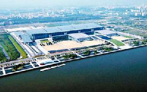廣州國際會議展覽中心 廣州國際會議展覽中心