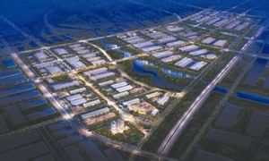 武漢新芯積體電路製造有限公司 武漢新芯積體電路製造有限公司