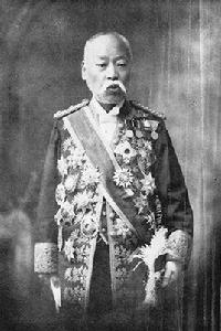 德大寺實則 德大寺實則