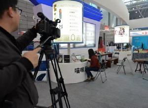 喵咪滑鼠相關活動圖集