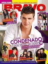 馬克西&middot;伊格萊西亞斯