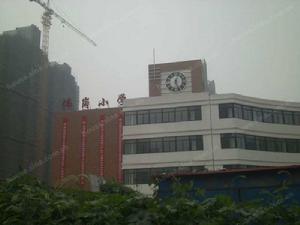 鄭州市二七區佛崗國小 鄭州市二七區佛崗國小