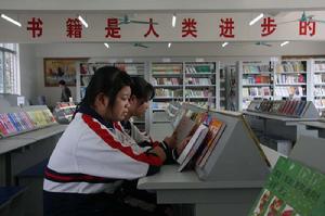 （圖）中坤農場