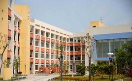 瑞安集雲實驗學校 瑞安集雲實驗學校