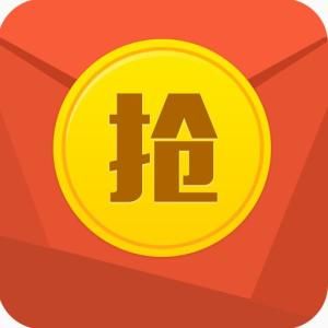 搶紅包神器 搶紅包神器