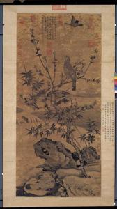 元王淵桃竹春禽軸