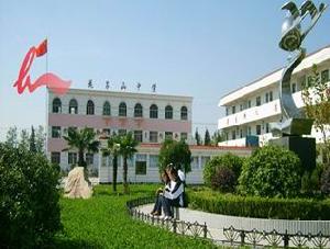 連雲港市花果山中學 連雲港市花果山中學