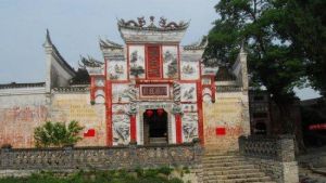 荊坪古文化村 荊坪古文化村