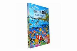 孩子最喜愛的動物書 孩子最喜愛的動物書
