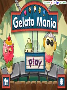 冰激凌大師 冰激凌大師