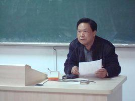 戴金平[福州市中學政治科高級教師]