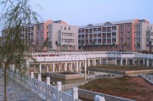 安慶市懷寧中學 安慶市懷寧中學