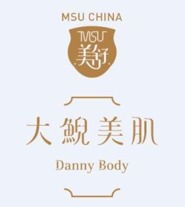 美舒大鯢美肌 美舒大鯢美肌