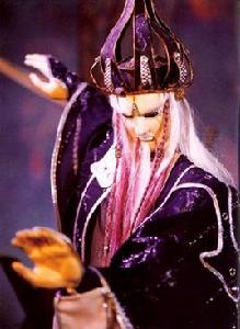 策衍先座 策衍先座