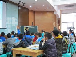 龍港鎮第五國小 龍港鎮第五國小