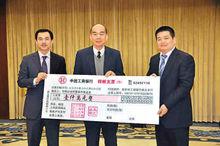 張琦[中脈全球執行總裁]