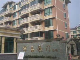 半島豪門 半島豪門