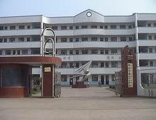 柳州市第二十二中學 柳州市第二十二中學