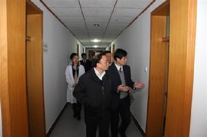 湖南省分析測試中心 湖南省分析測試中心