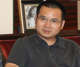 浙江名城房地產集團公司 浙江名城房地產集團公司