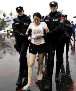 被引渡回國的嫌犯