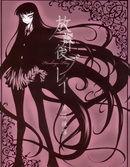 放課後play 放課後play