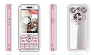 漢泰X515 漢泰X515