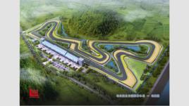 哈爾濱東方國際賽車運動中心 哈爾濱東方國際賽車運動中心