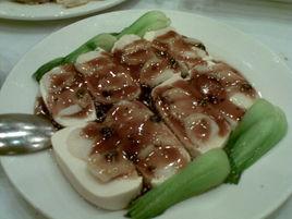 肉茸豆腐 肉茸豆腐