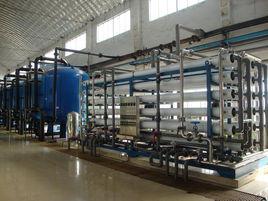 電廠化學水系統 電廠化學水系統