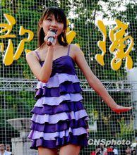 蕭佩茹在上杭演出